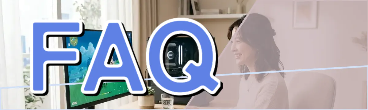 FAQ