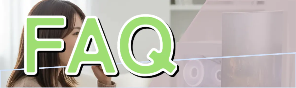 FAQ
